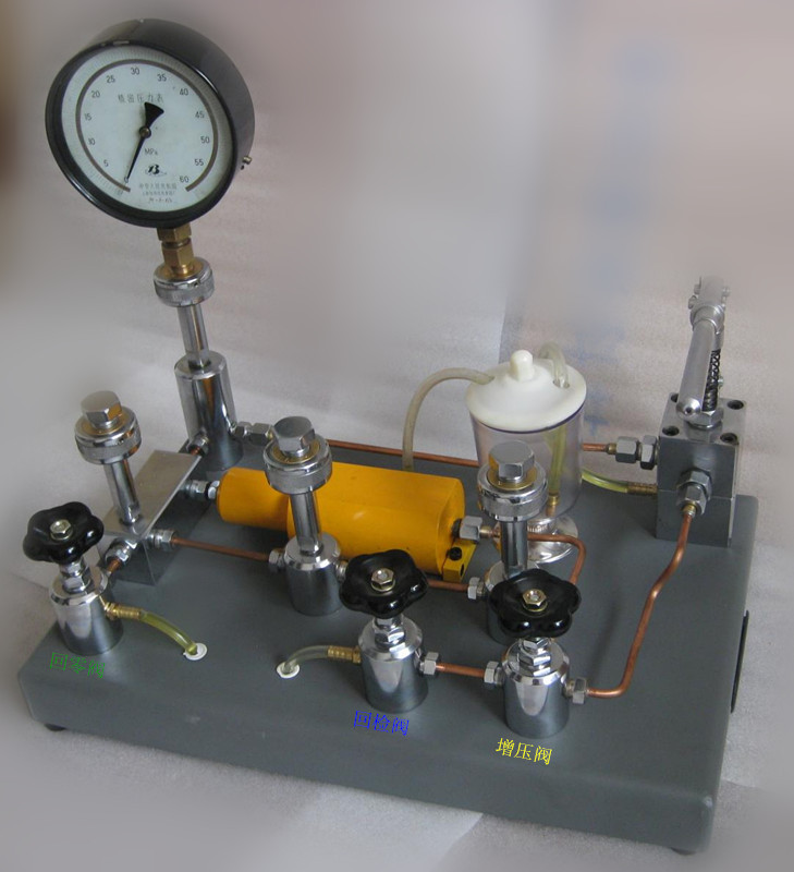 20151227173290899089