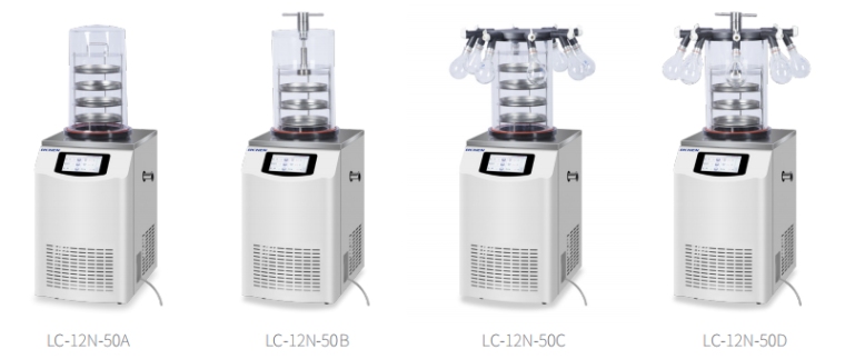 力辰 LC-12N-50C 立式冷冻干燥机详情图1