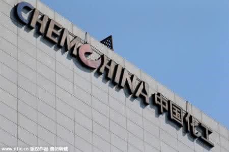 先正达 先正达