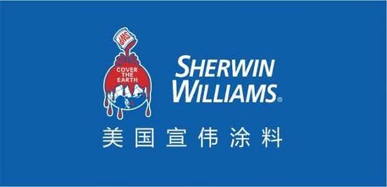 宣伟威士伯 宣伟威士伯