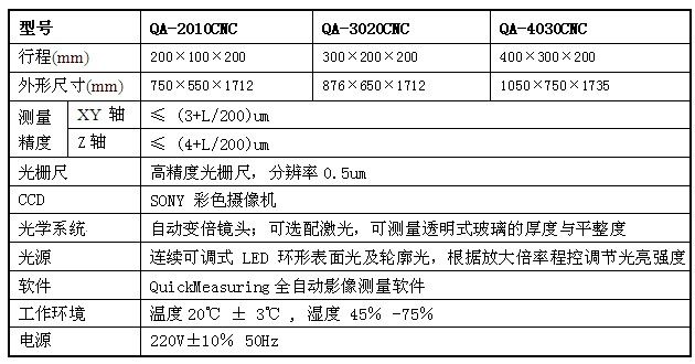 QQ图片20150811112917.jpg
