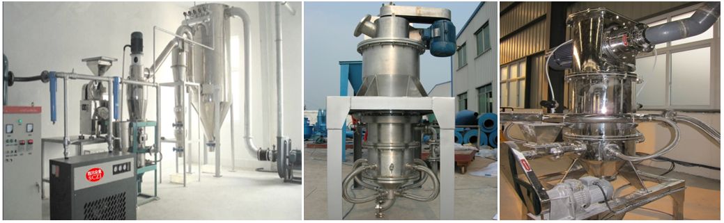 超细超微粉碎机，流化床气流粉碎机