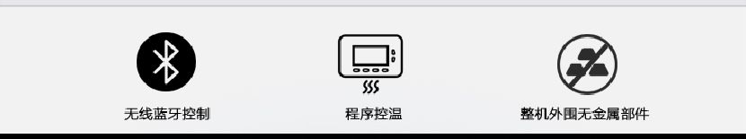智能石墨消解仪三大亮点