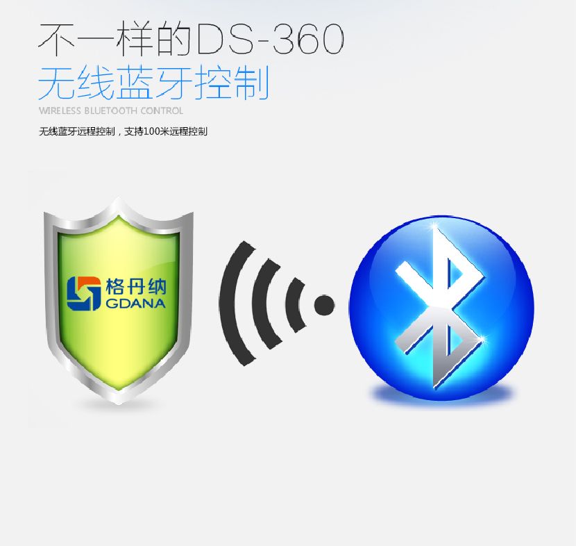 智能石墨消解仪蓝牙控制