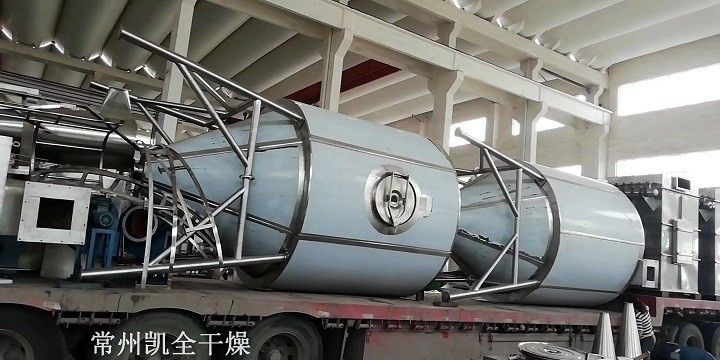 石油石蜡离心喷雾干燥机实地商家2