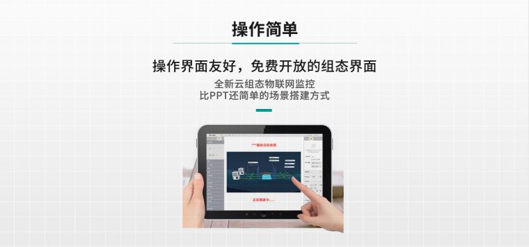 开关量采集卡