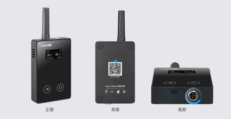 温湿度记录仪