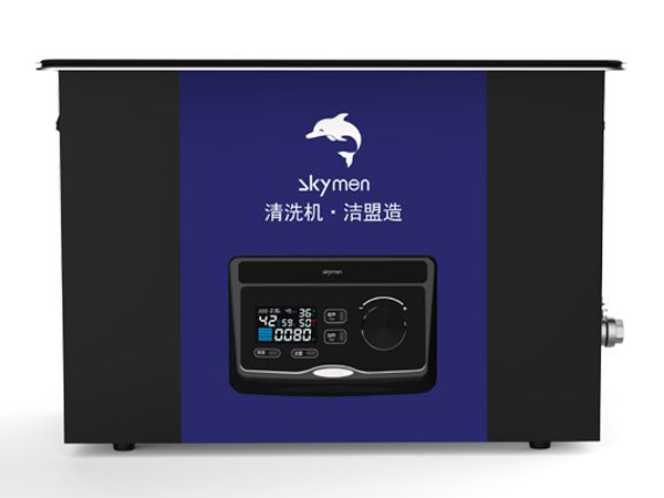 JM-22D-40 22.5L单频实验室超声波清洗器