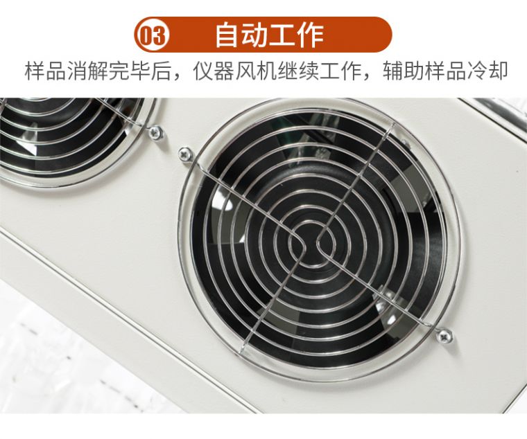详情页_04.jpg