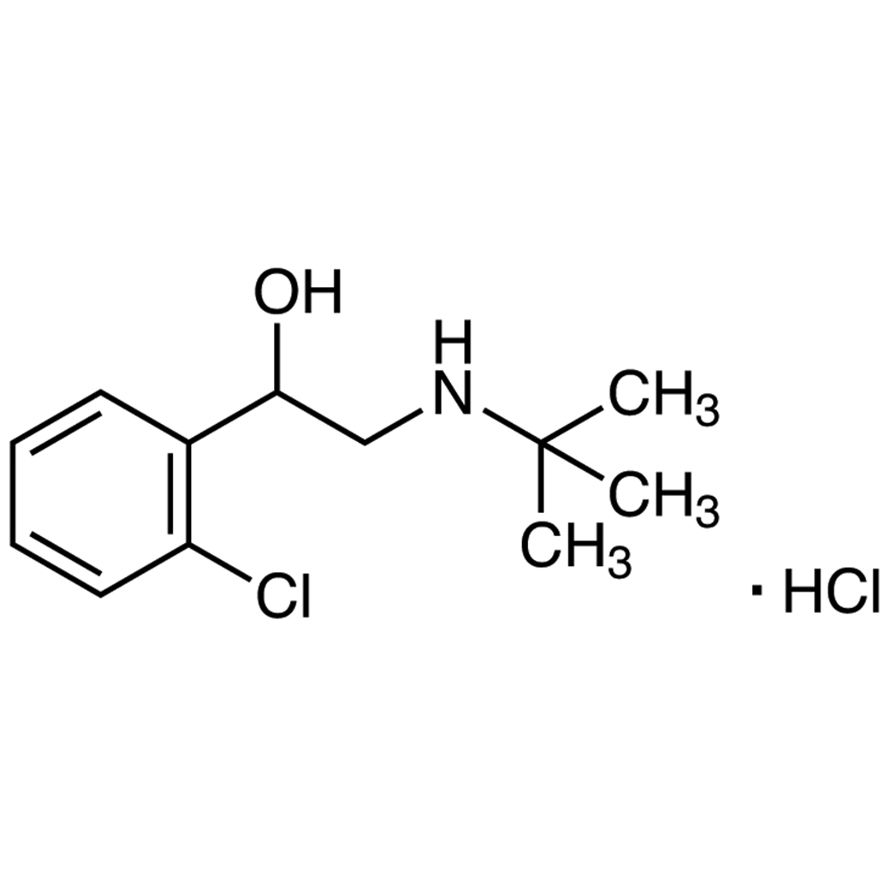 Tulobuterol Hydrochloride
