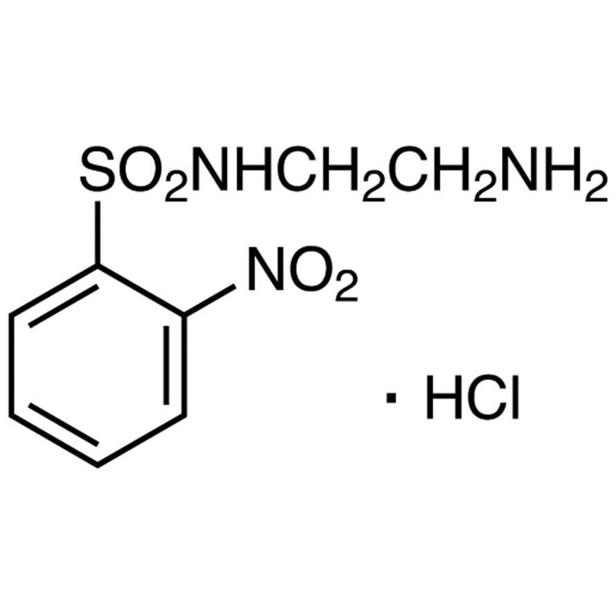 N-(2-Aminoethyl)-2-nitrobenzenesulfonamide Hydrochloride