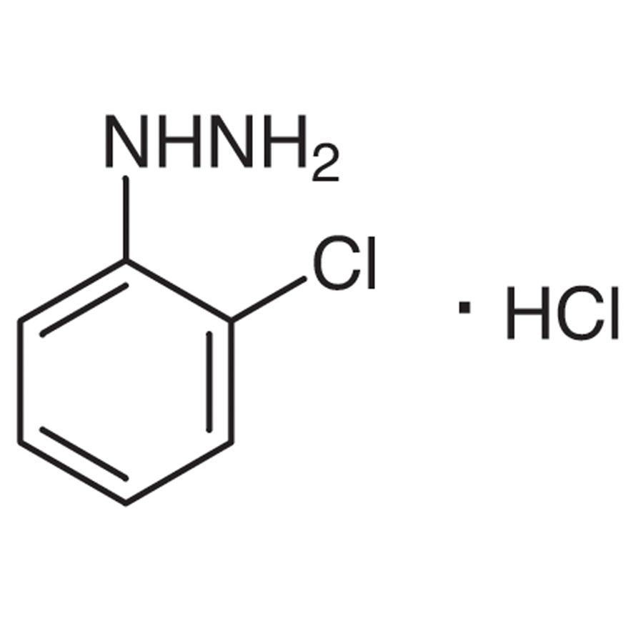 2-Chlorophenylhydrazine Hydrochloride