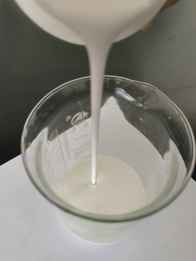 德庆威斯达松香增粘乳液WT 8100