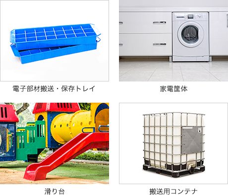 申请（例子）