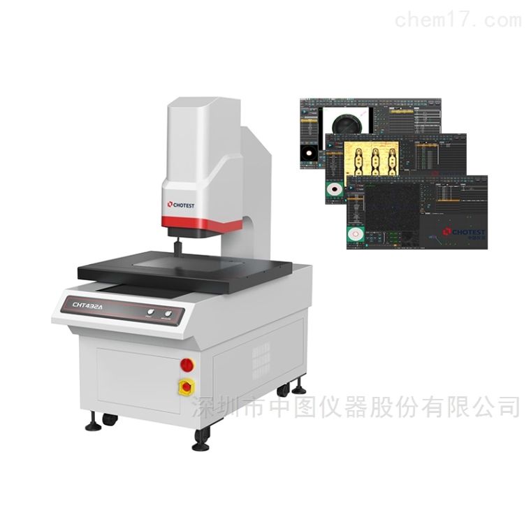 CH系列全自动影像测量仪,二次元影像测量仪器.jpg