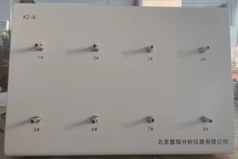 微信图片_20220307173931