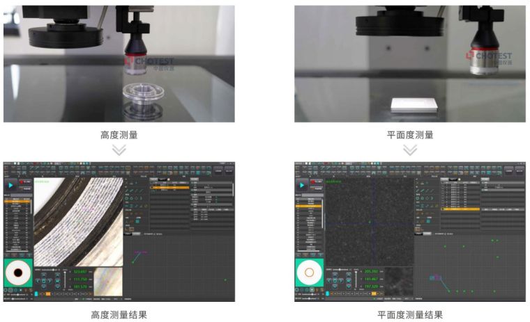 企业微信截图_16559755069292.jpg