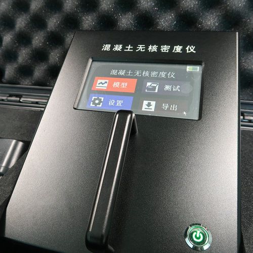 微信图片_20211207082607_副本_副本.jpg