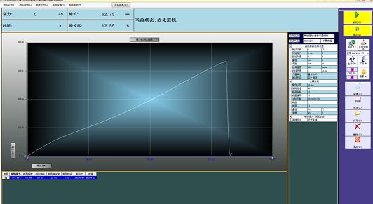软件主界面.png