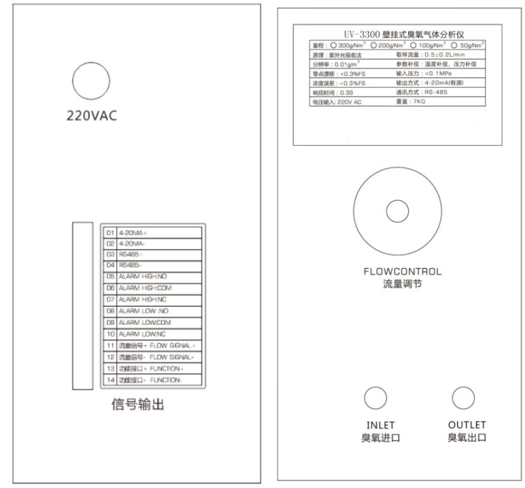 微信截图_20220730113745.png