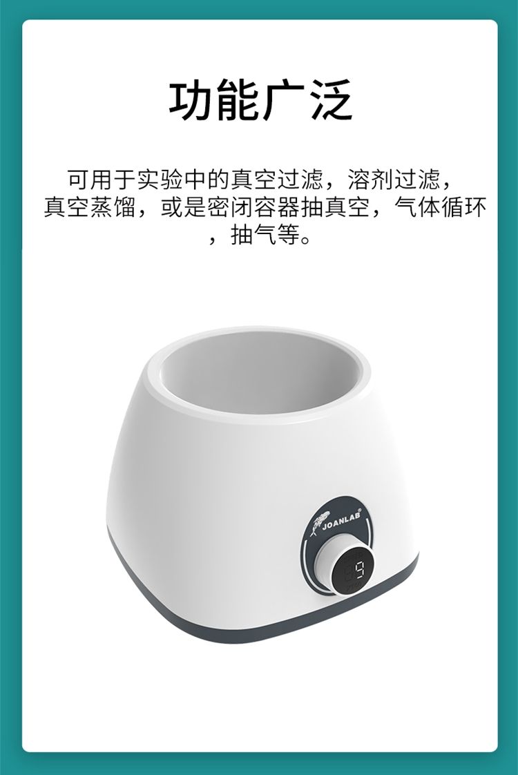 艾科迈-6L_09.jpg