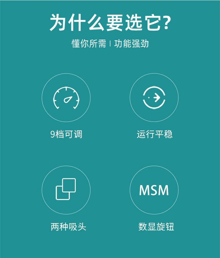 废液_02.jpg