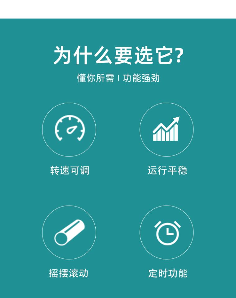 艾科迈_02.jpg