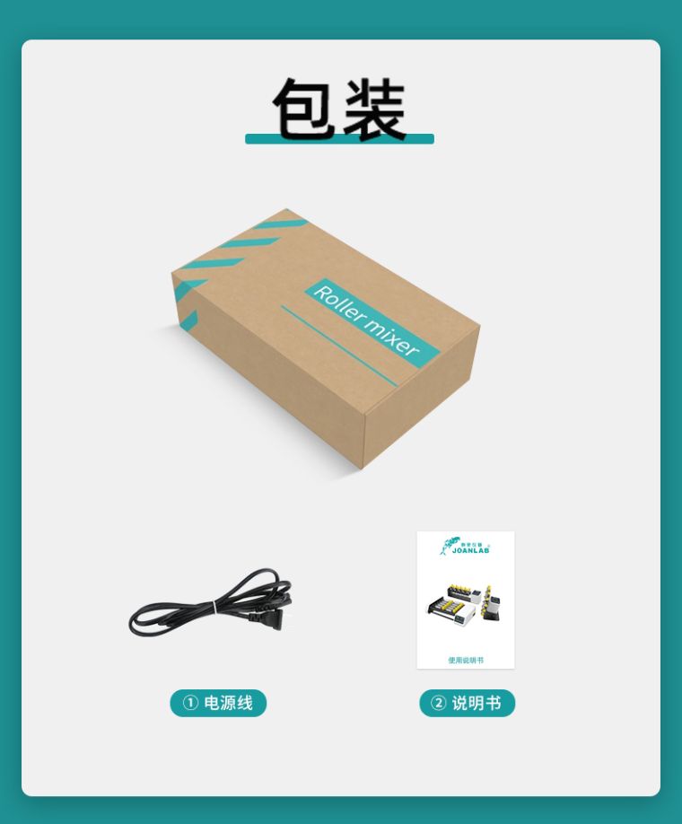 艾科迈_09.jpg