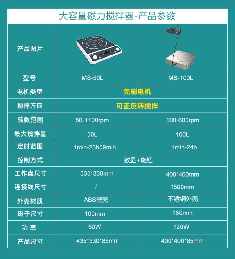 艾科迈_05.jpg