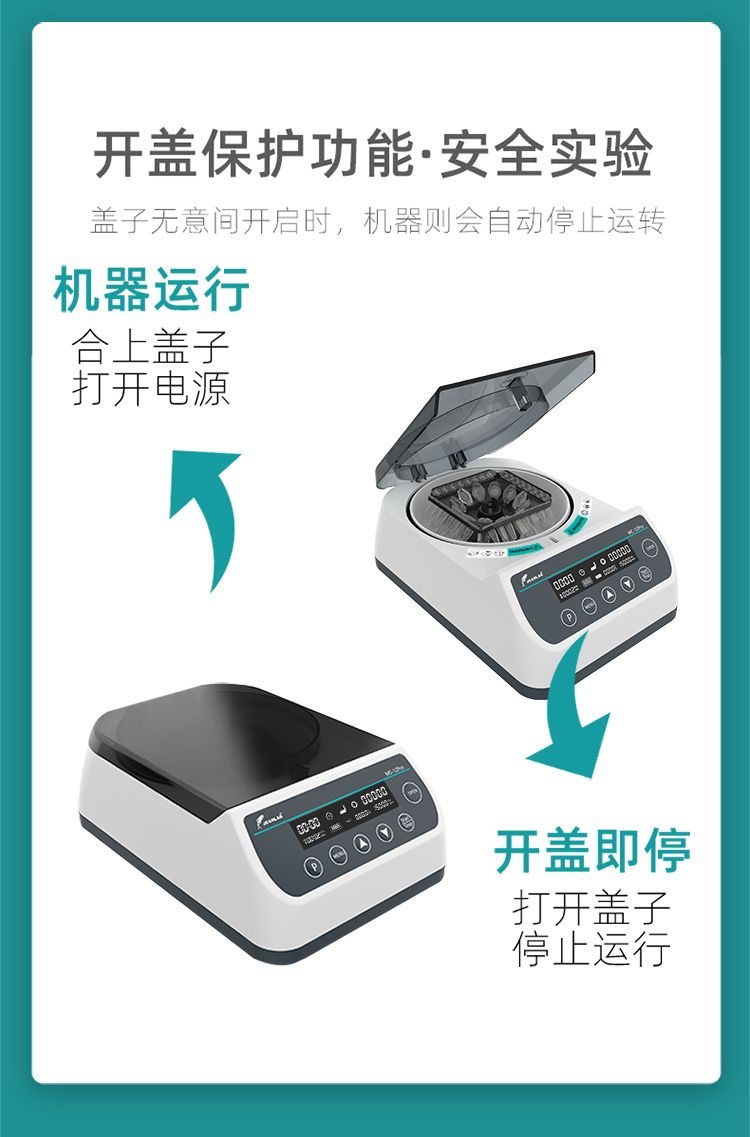 京东-12pro_10.jpg