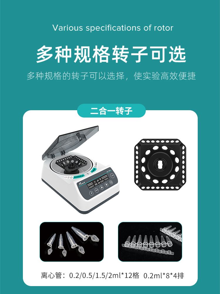 京东-12pro_11.jpg