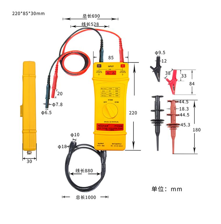 PT-5160M尺寸图.jpg