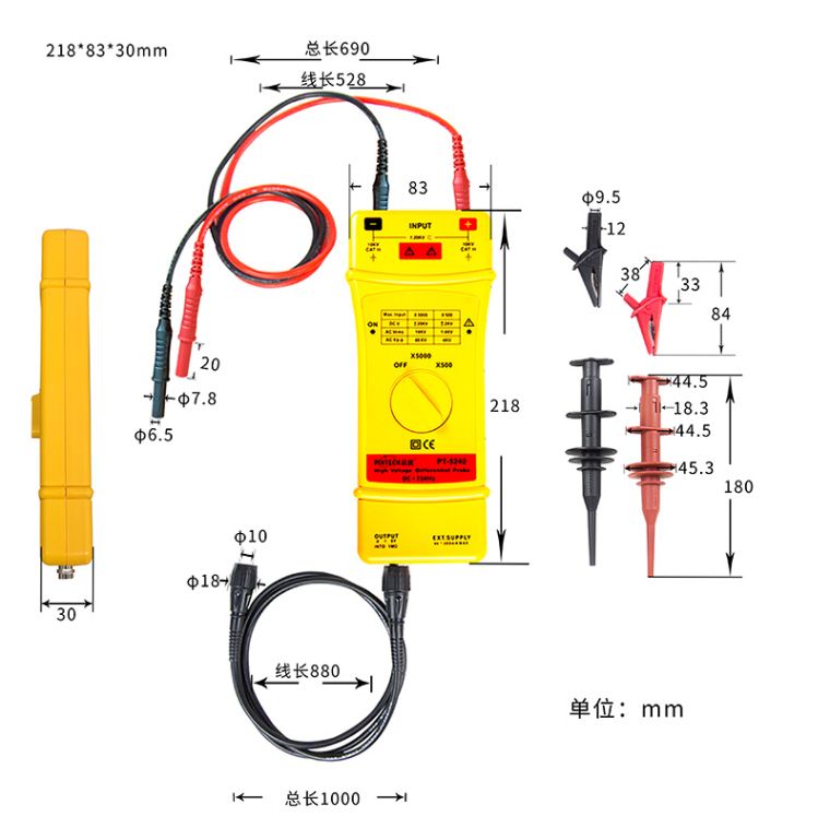 PT-5240尺寸图.jpg