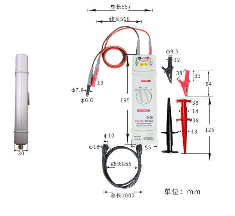 DP-30尺寸图.jpg