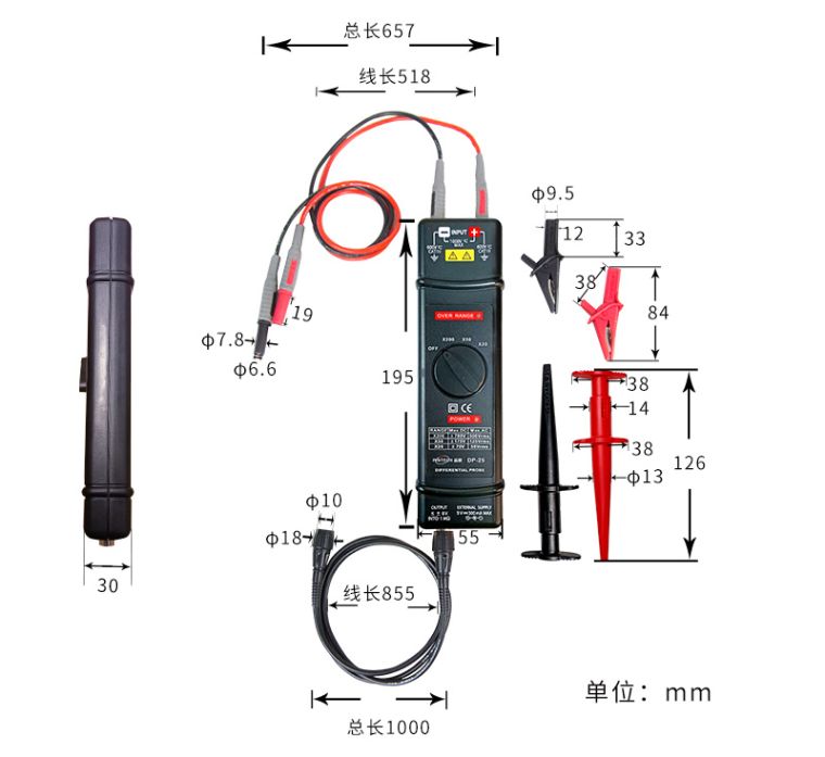 DP-25尺寸图.jpg