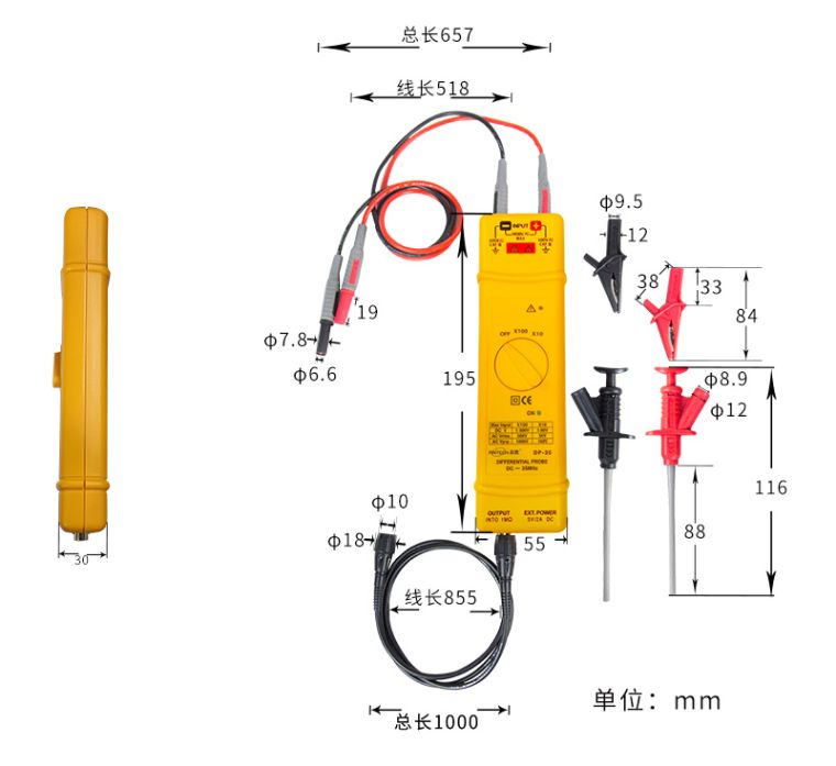DP-35尺寸图.jpg