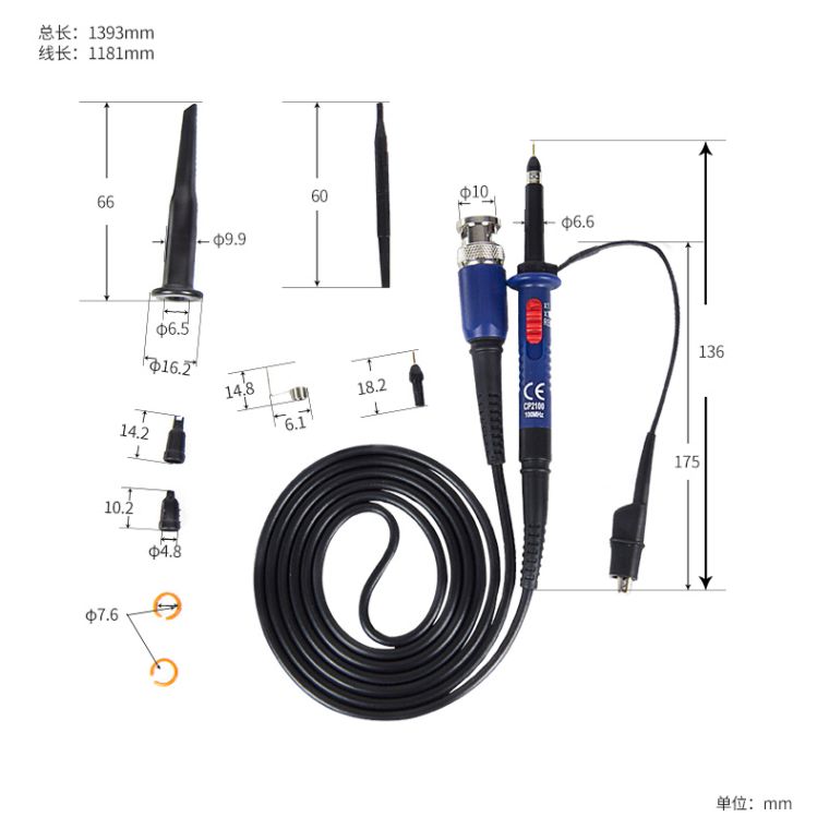 CP-2100.jpg