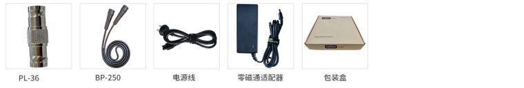 零磁通.jpg