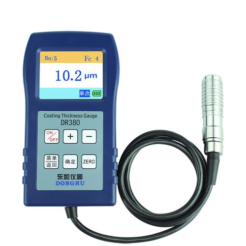 DR380彩屏两用涂层测厚仪.jpg