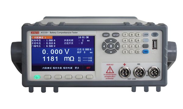 jk5530+org_副本.jpg