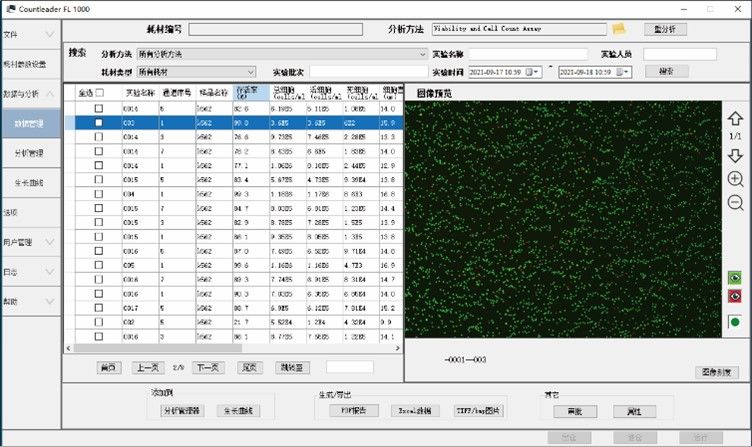 图片23