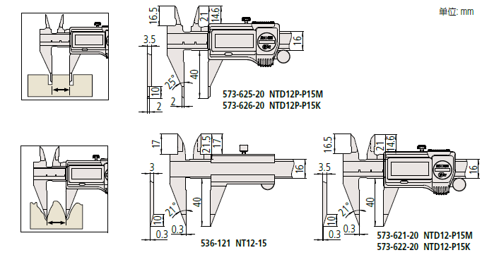 NTD12-12P · NT12-1.png