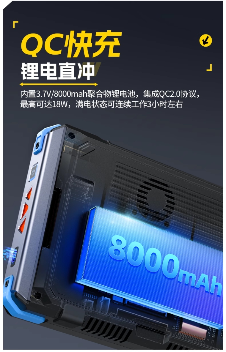 详情图_17_PC.png