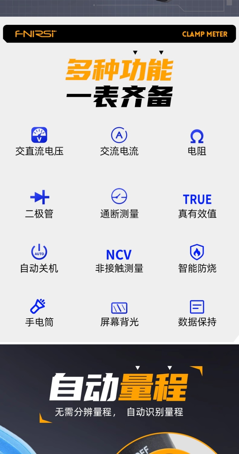 详情图_05_PC.jpg