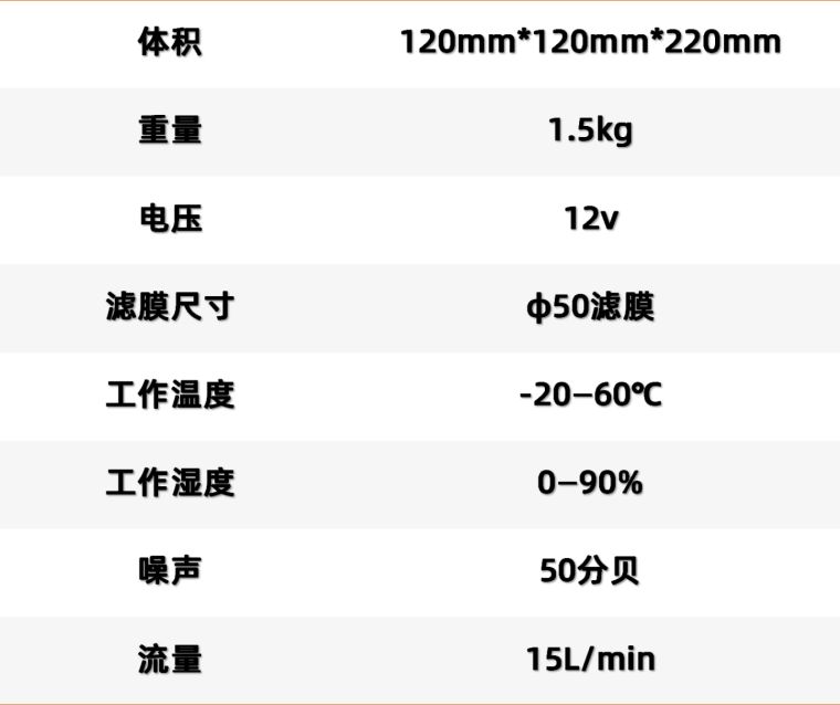 文稿4_01(1).png