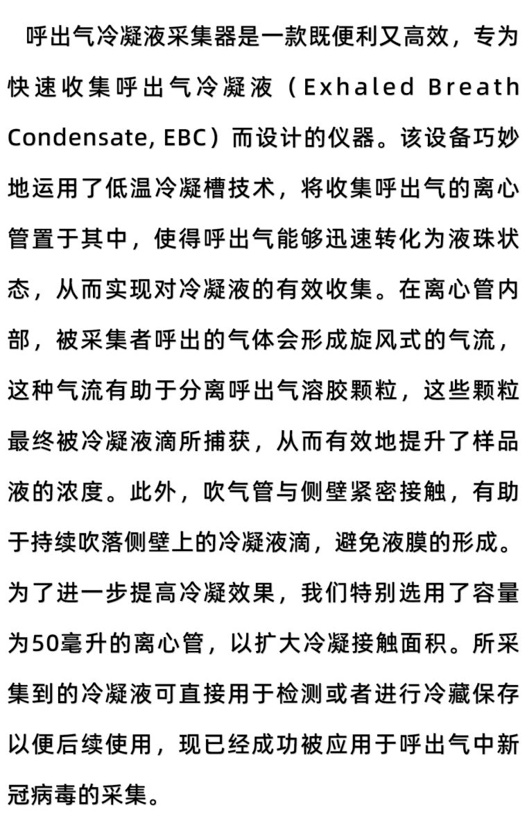 演示文稿2_01.png