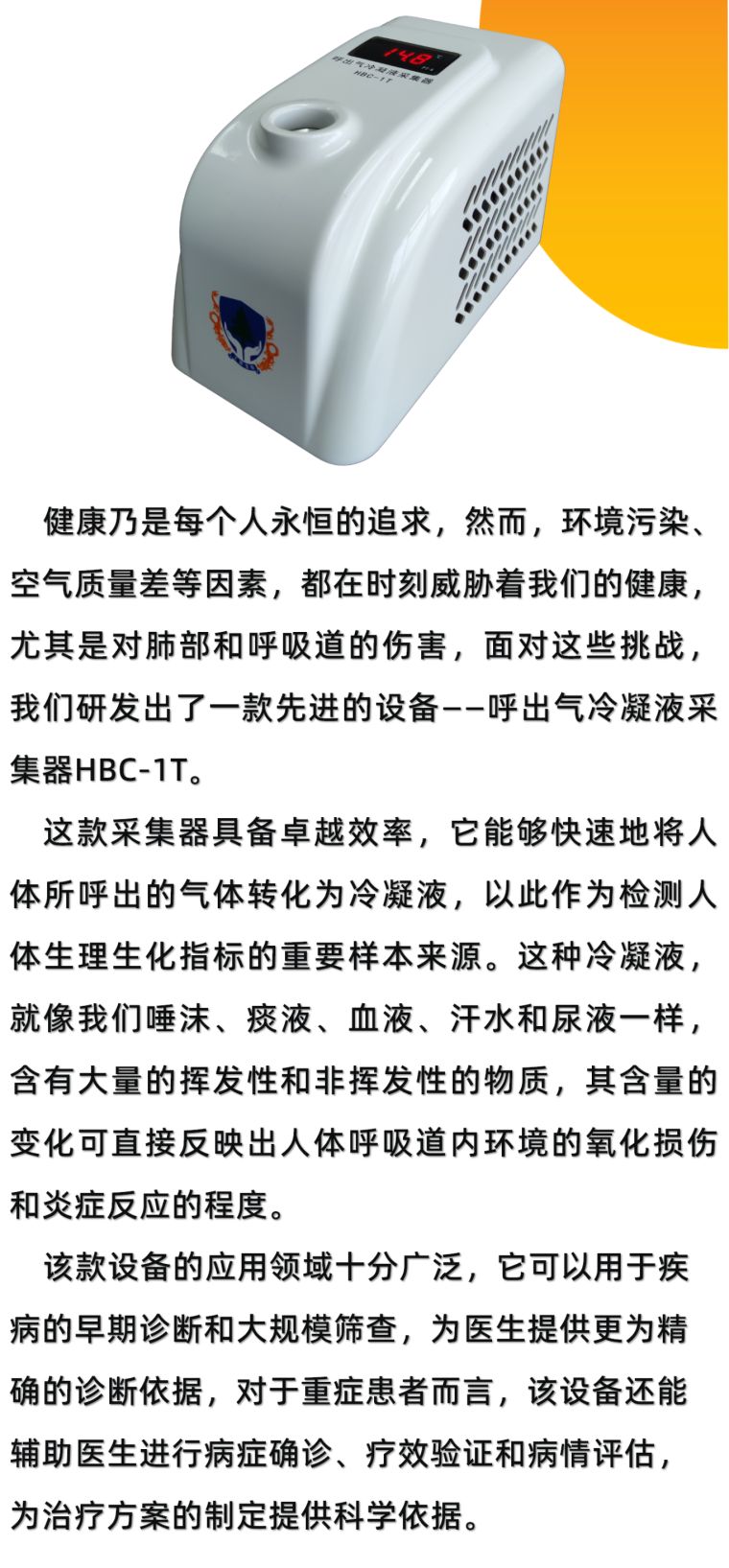 演示文稿4_01(1).png