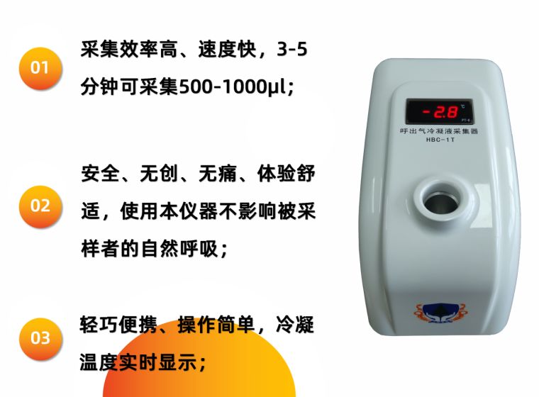 演示文稿3_01.png
