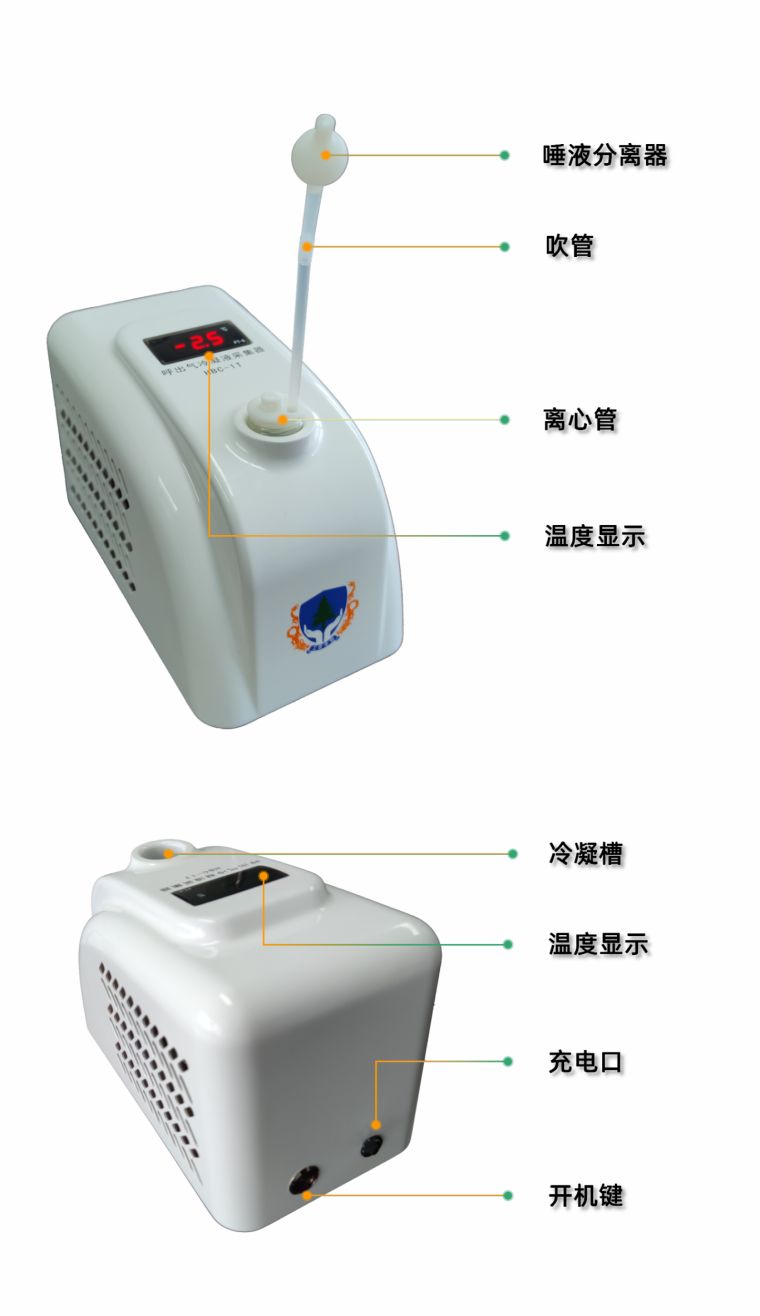 演示文稿6_01.png