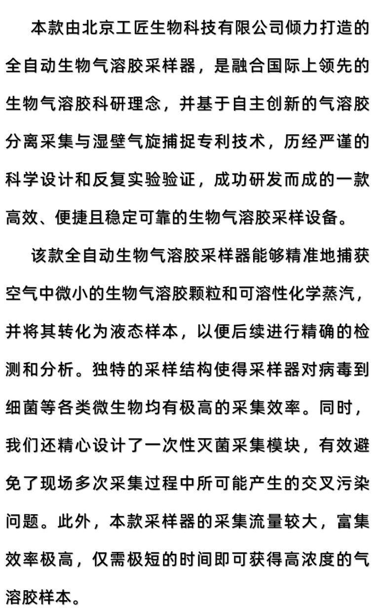 文稿2_01.png